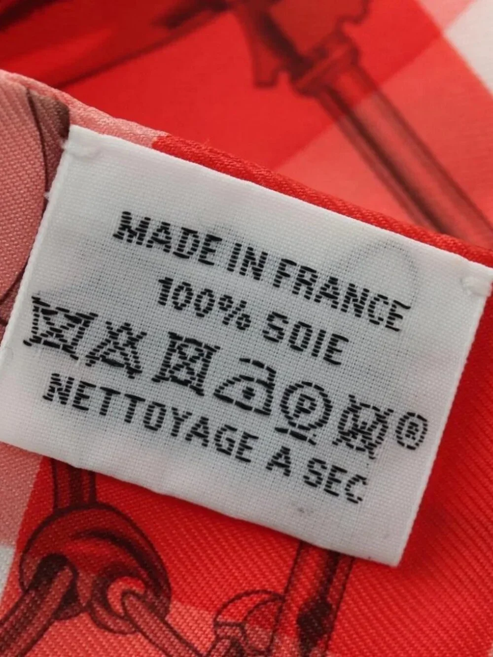 HERMES Twilly Scarf Silk Red Auth 185842M